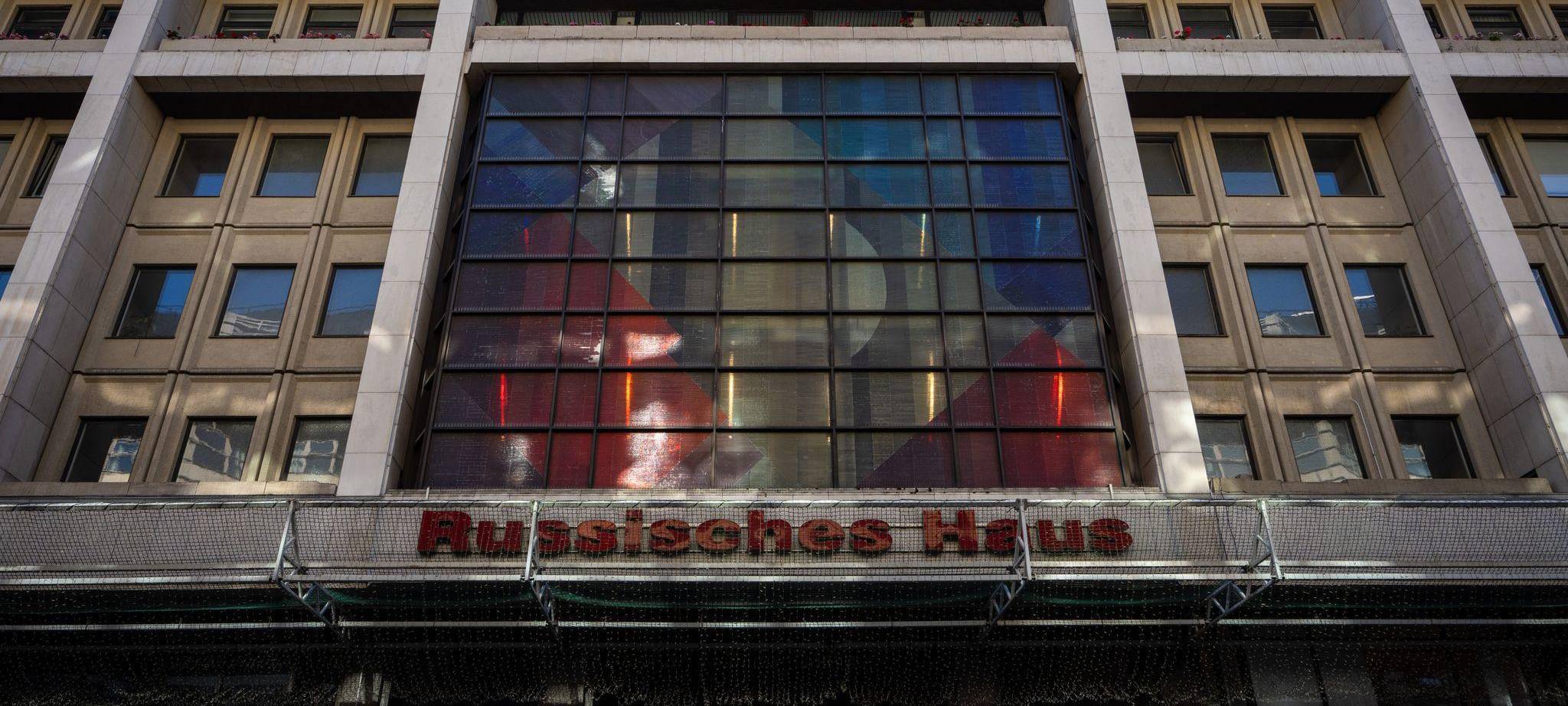 Russisches Haus der Wissenschaft und Kultur